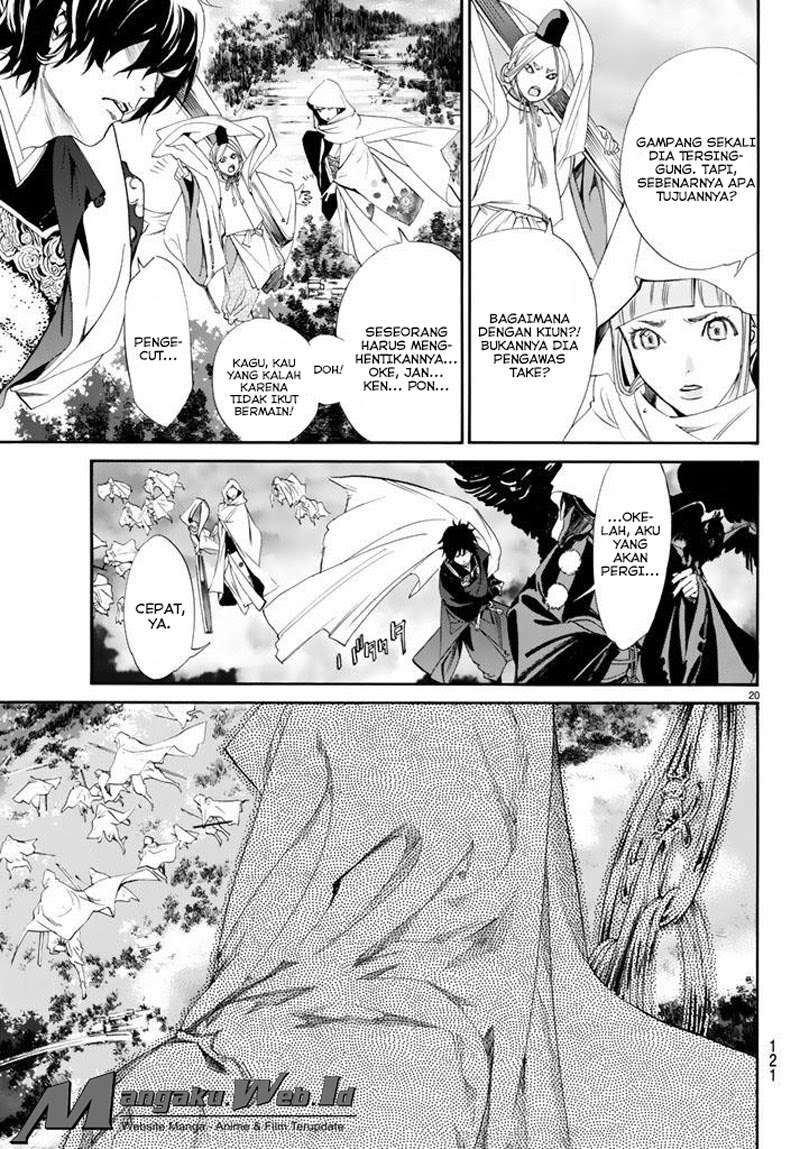 Noragami Chapter 64 - halaman 20