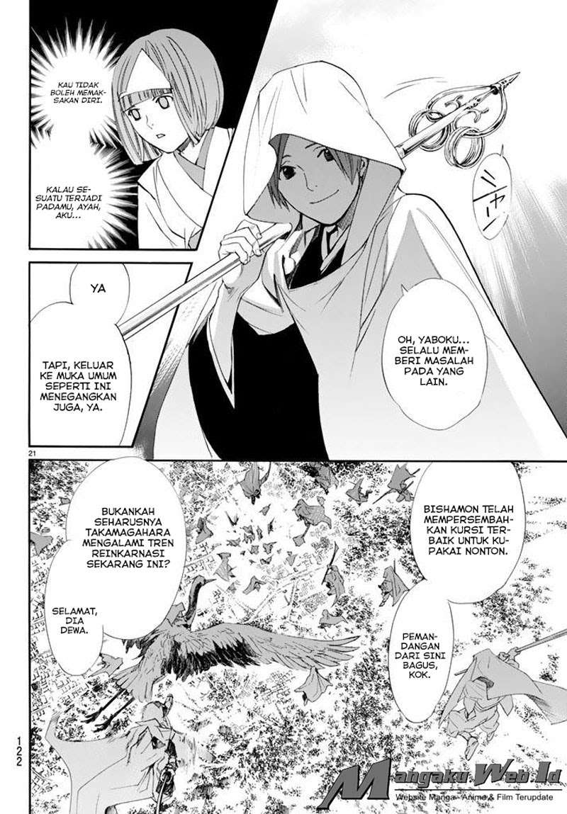 Noragami Chapter 64 - halaman 21
