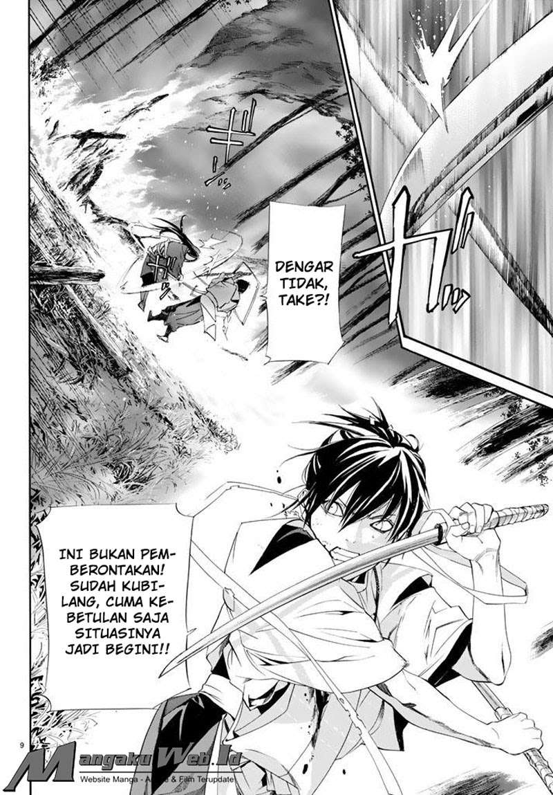 Noragami Chapter 64 - halaman 9