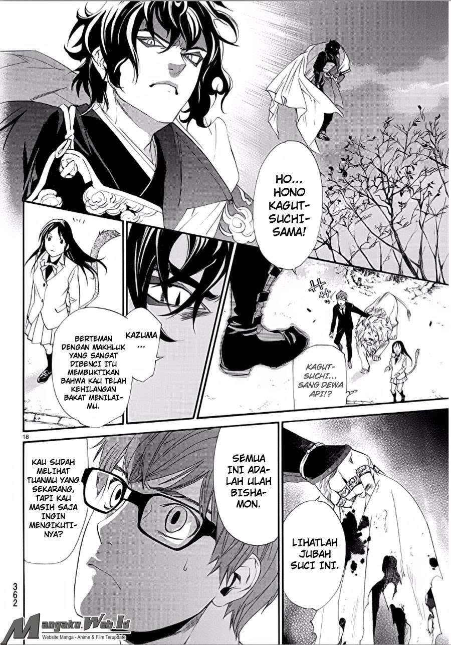 Noragami Chapter 65 - halaman 18