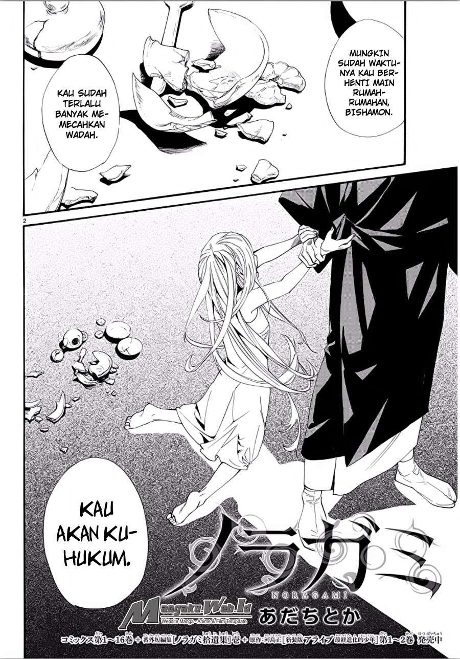 Noragami Chapter 65 - halaman 2