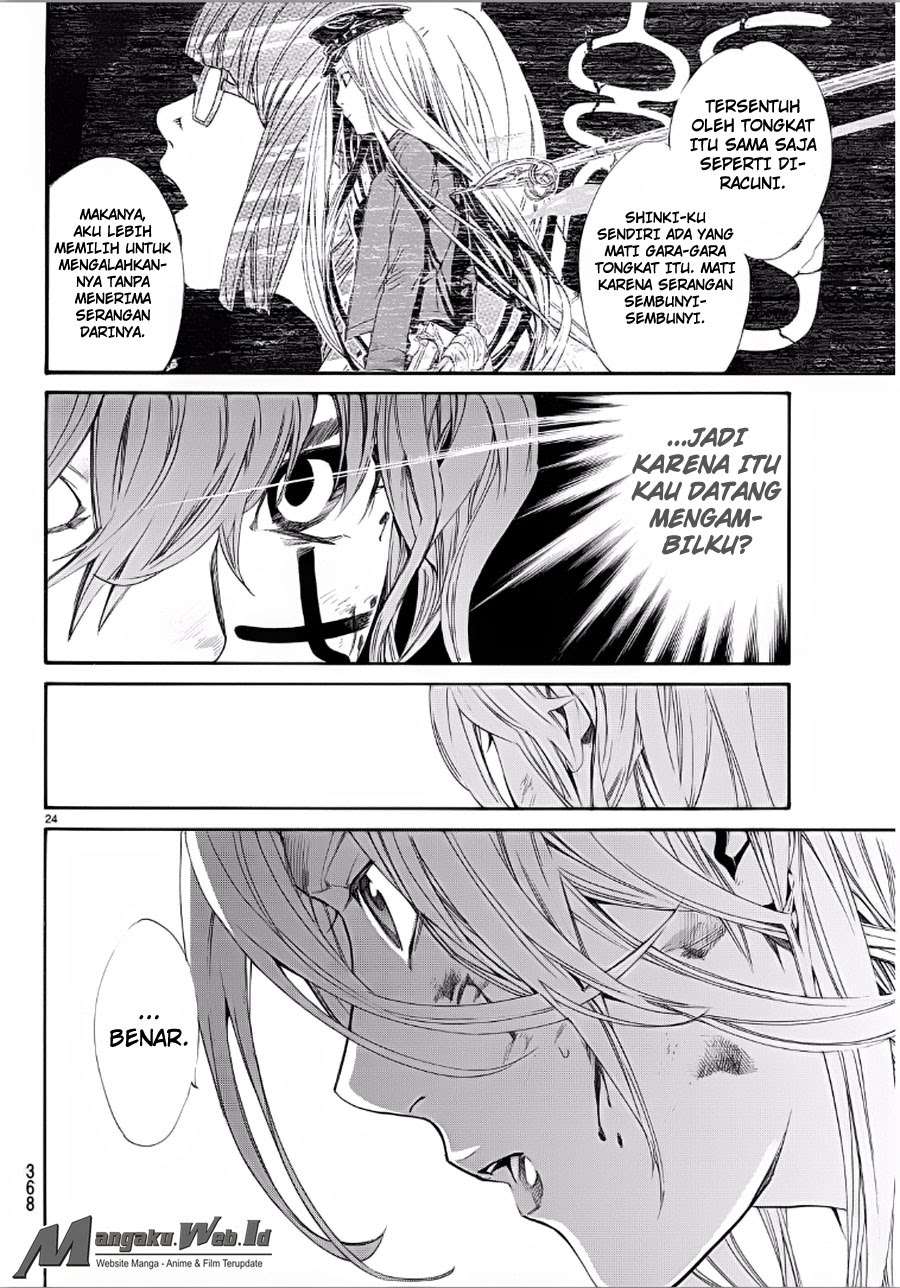 Noragami Chapter 65 - halaman 24