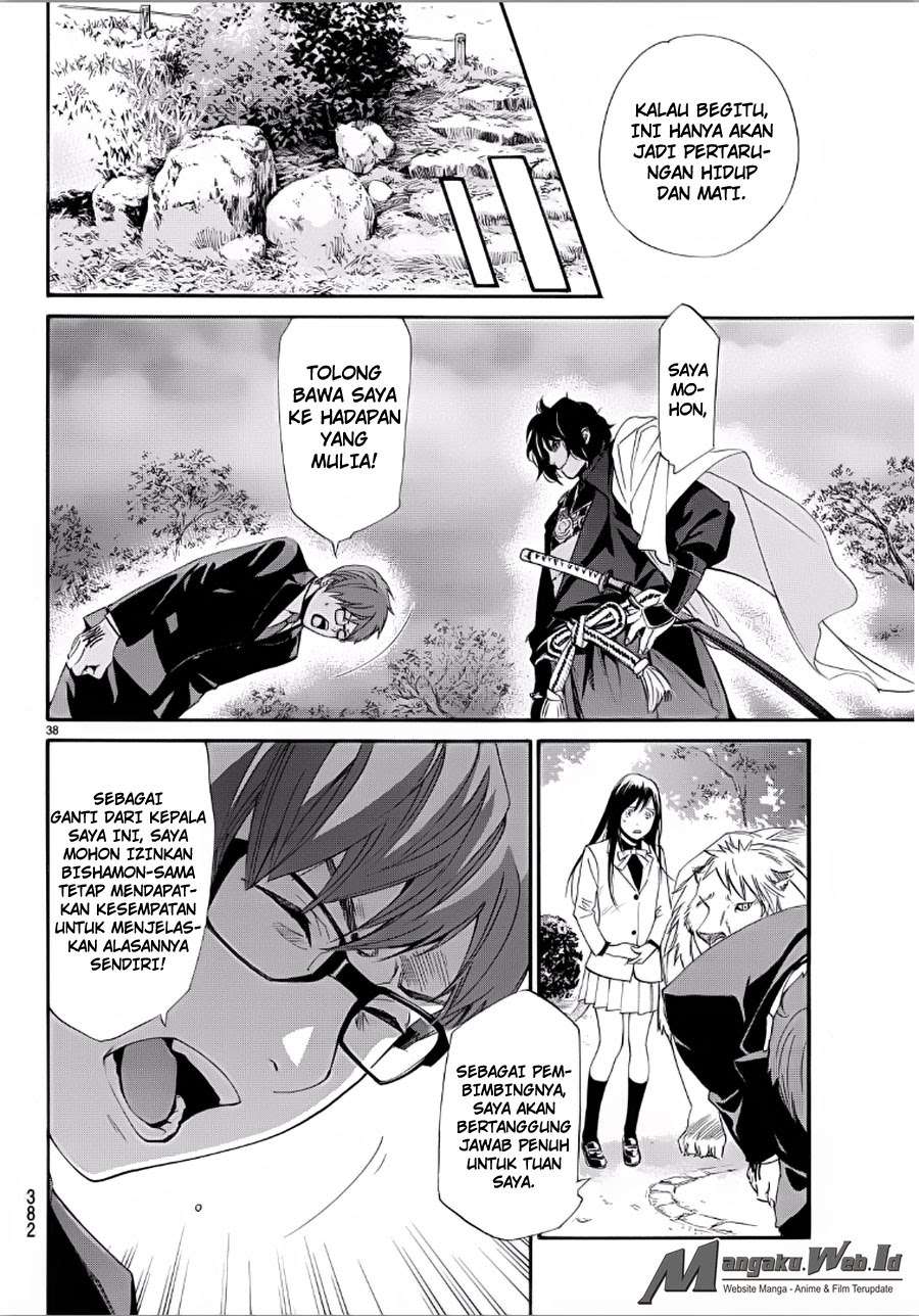 Noragami Chapter 65 - halaman 38