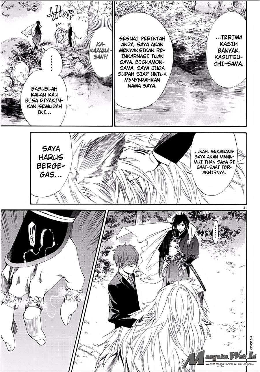Noragami Chapter 65 - halaman 41