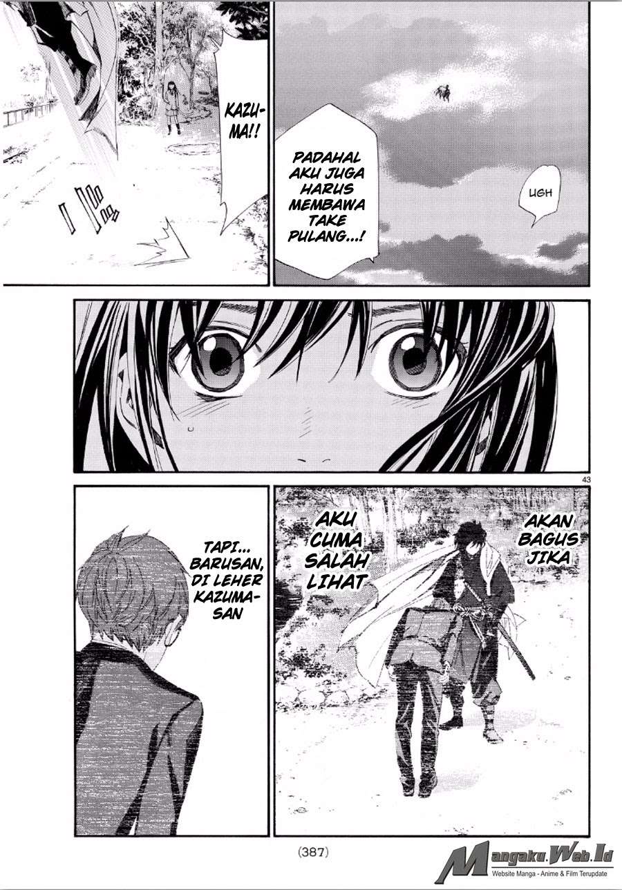 Noragami Chapter 65 - halaman 43