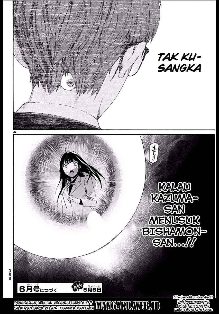 Noragami Chapter 65 - halaman 44