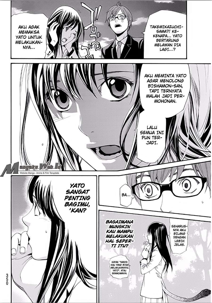 Noragami Chapter 65 - halaman 6