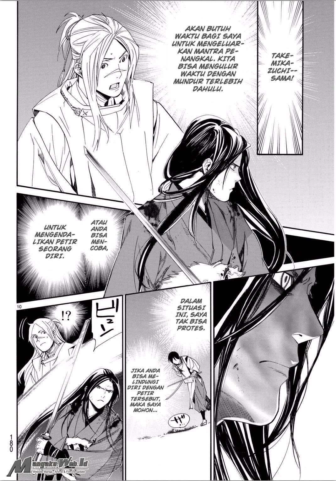 Noragami Chapter 66 - halaman 10