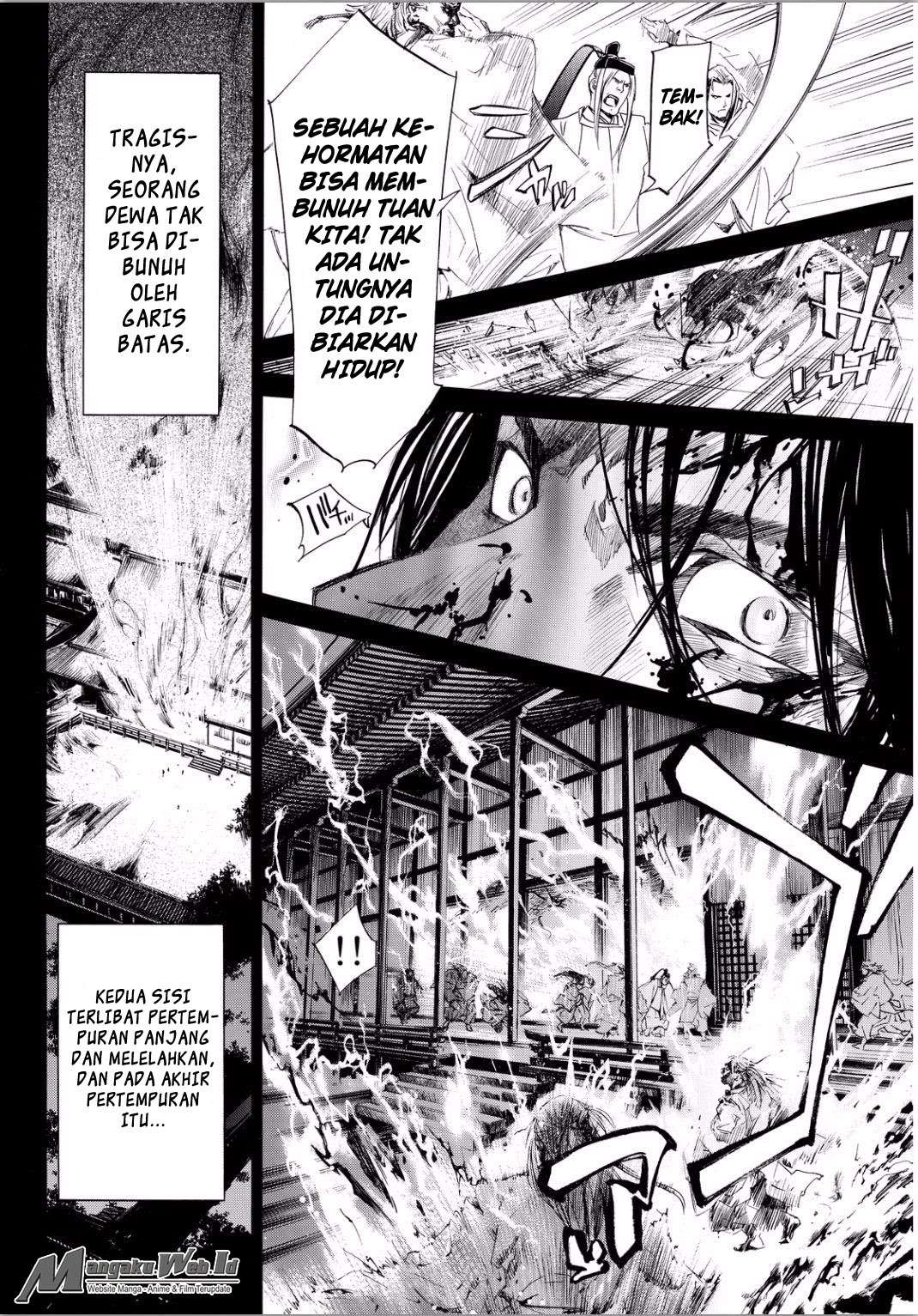 Noragami Chapter 66 - halaman 17