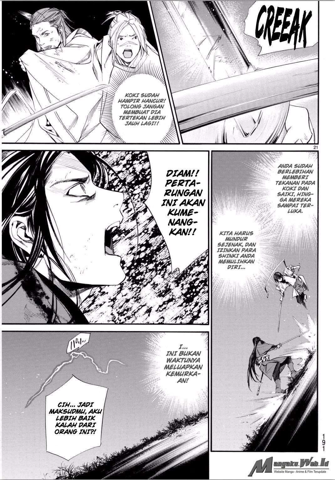Noragami Chapter 66 - halaman 20