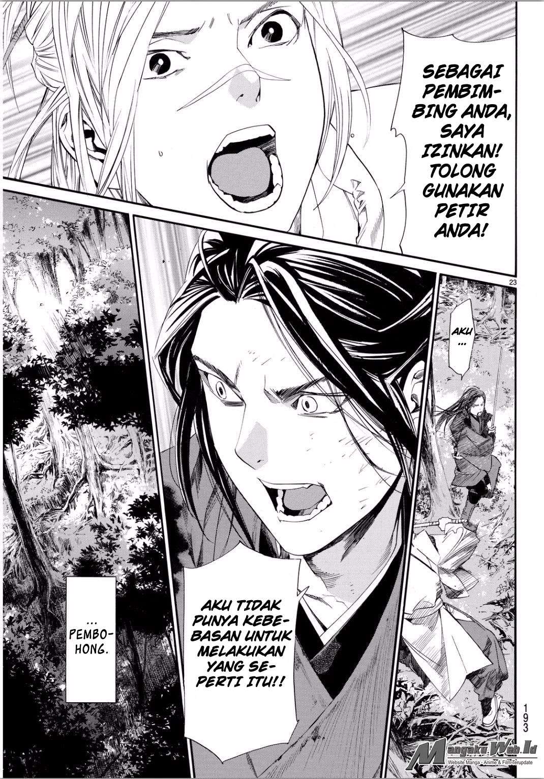 Noragami Chapter 66 - halaman 22