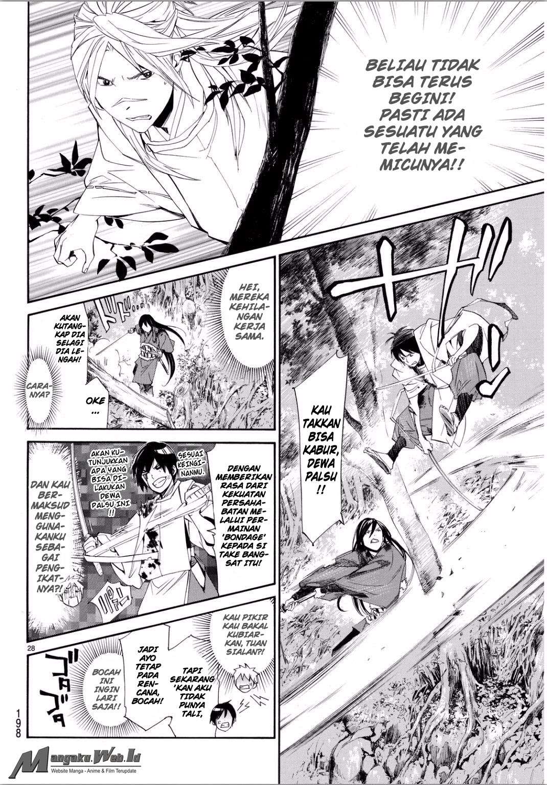 Noragami Chapter 66 - halaman 26