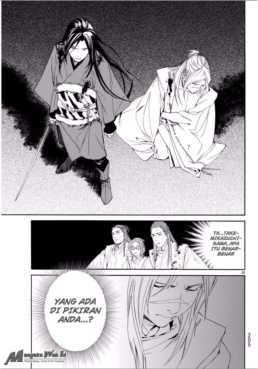 Noragami Chapter 66 - halaman 33