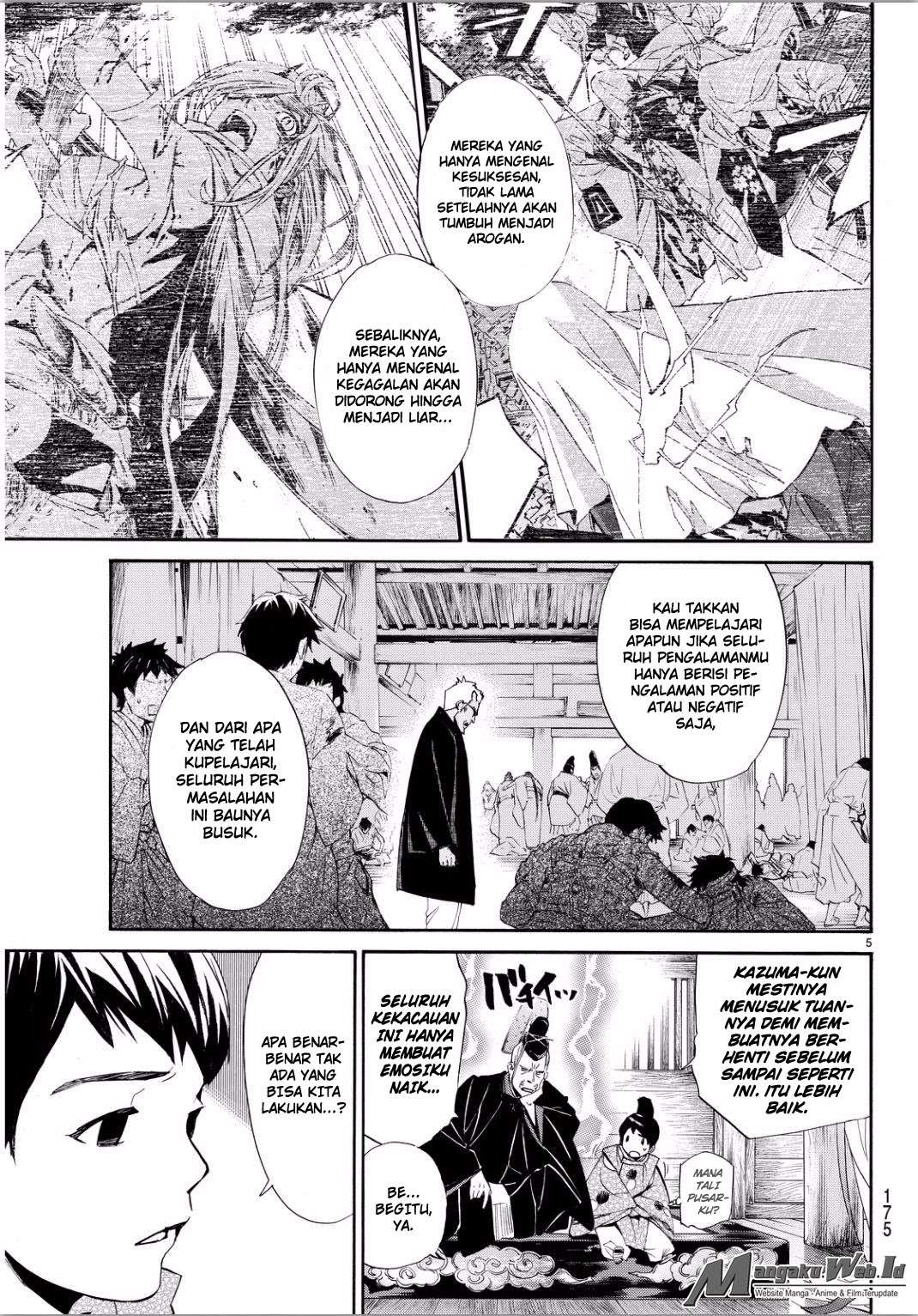 Noragami Chapter 66 - halaman 5