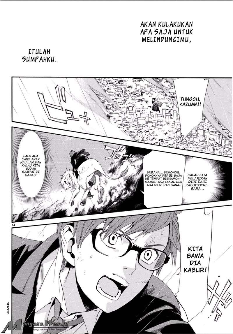 Noragami Chapter 67 - halaman 12