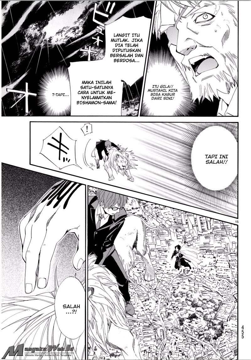 Noragami Chapter 67 - halaman 13