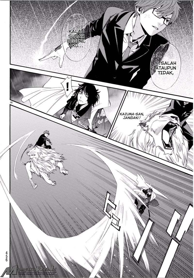 Noragami Chapter 67 - halaman 14