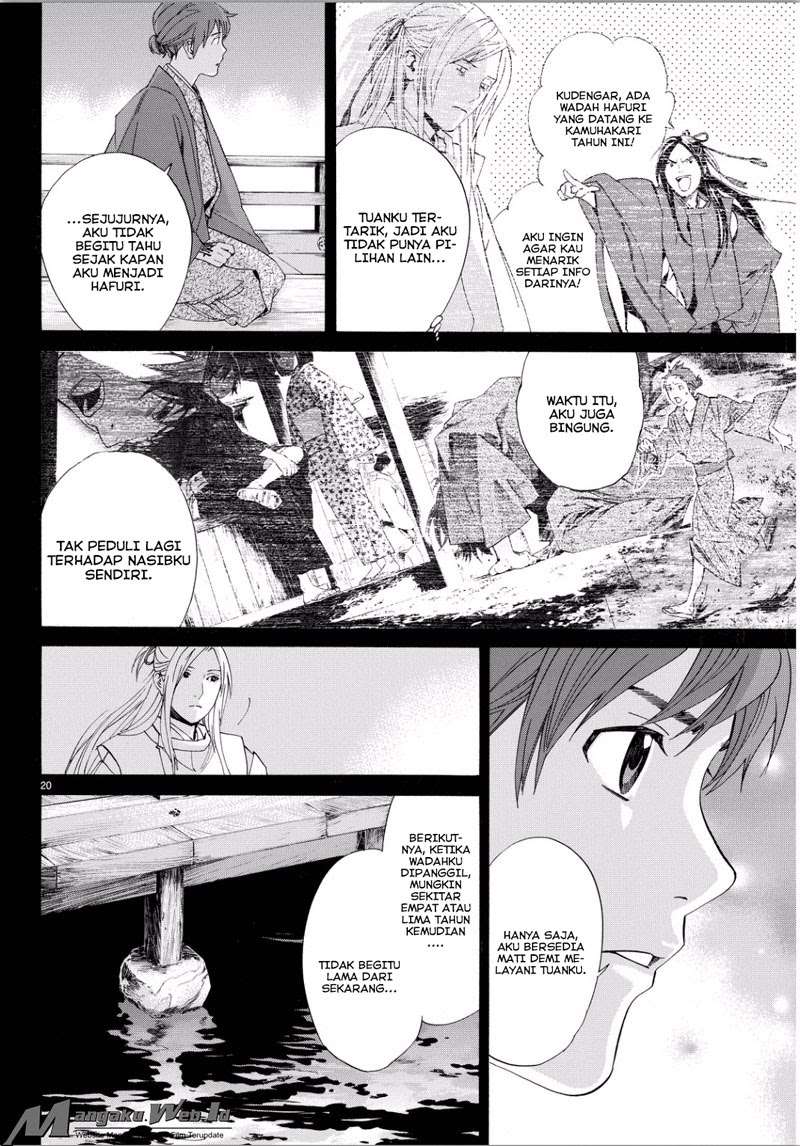Noragami Chapter 67 - halaman 18