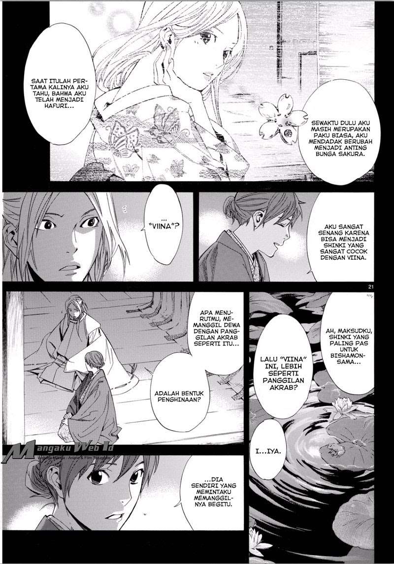 Noragami Chapter 67 - halaman 19