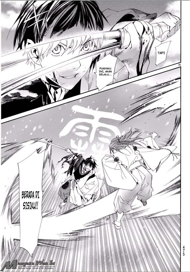 Noragami Chapter 67 - halaman 33
