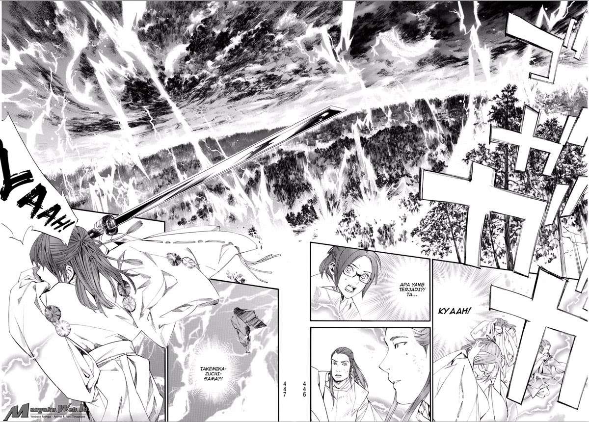 Noragami Chapter 67 - halaman 5