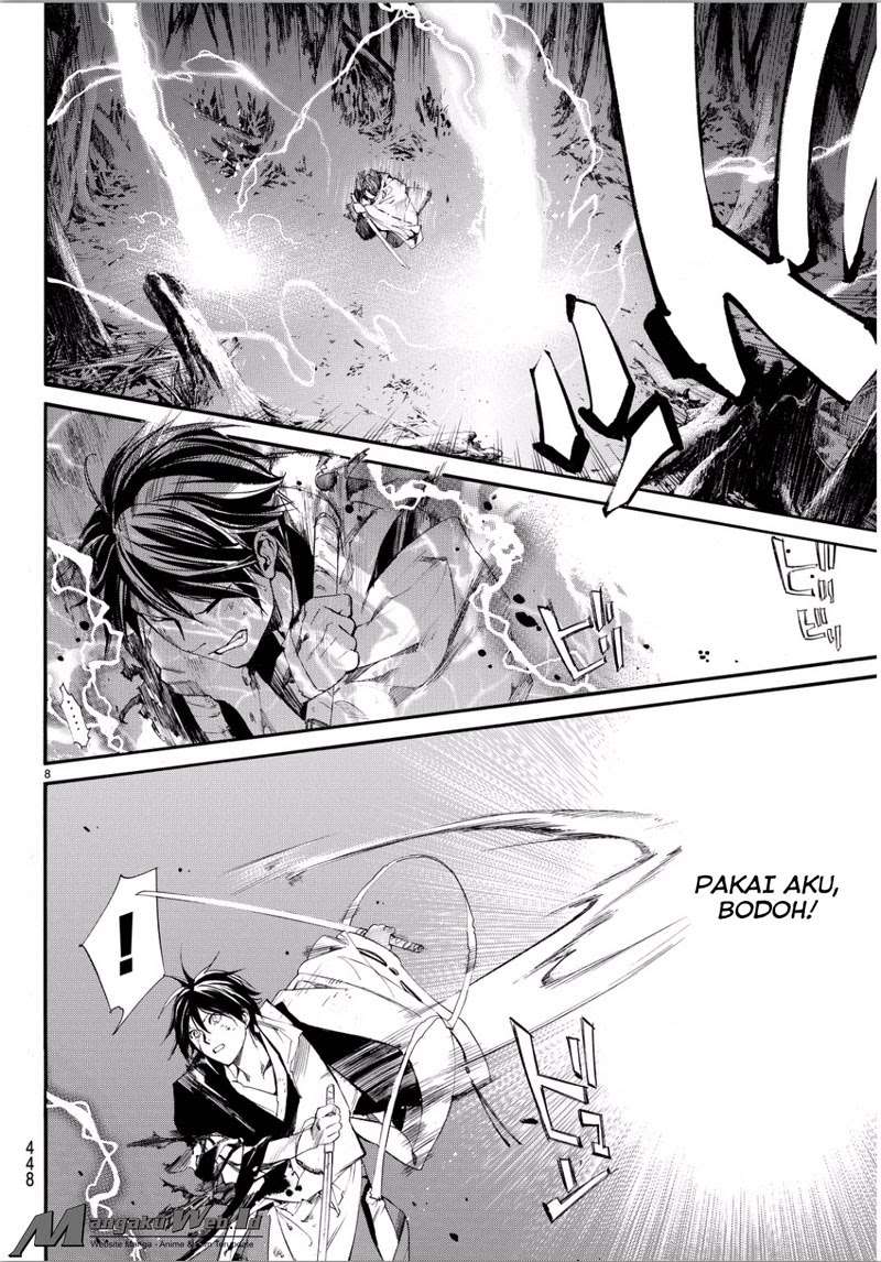 Noragami Chapter 67 - halaman 6