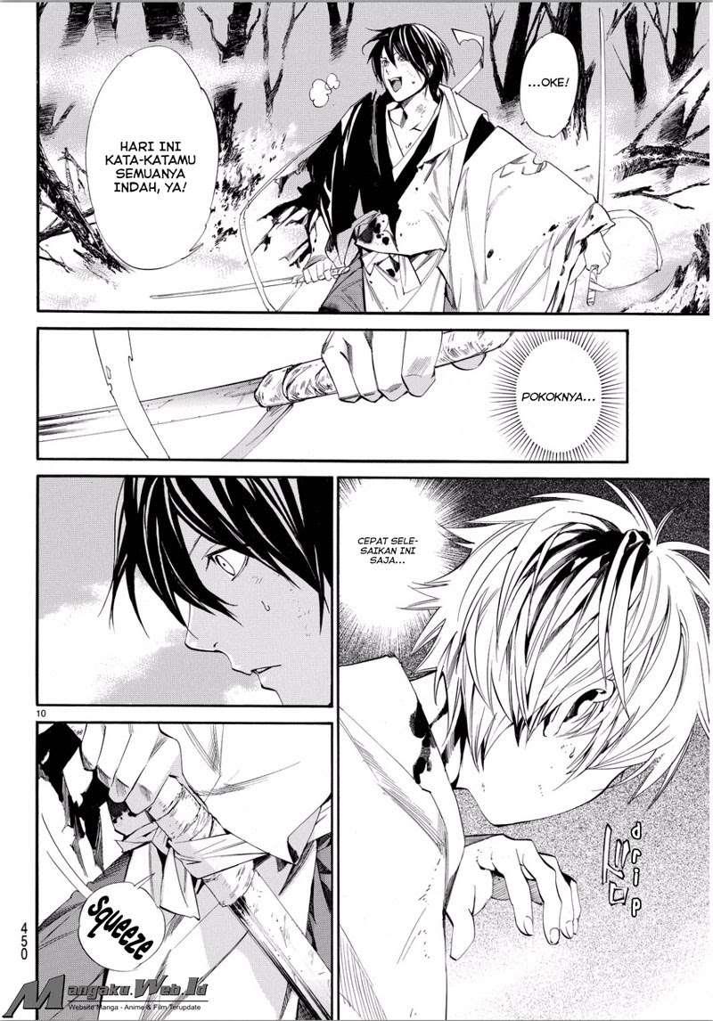 Noragami Chapter 67 - halaman 8
