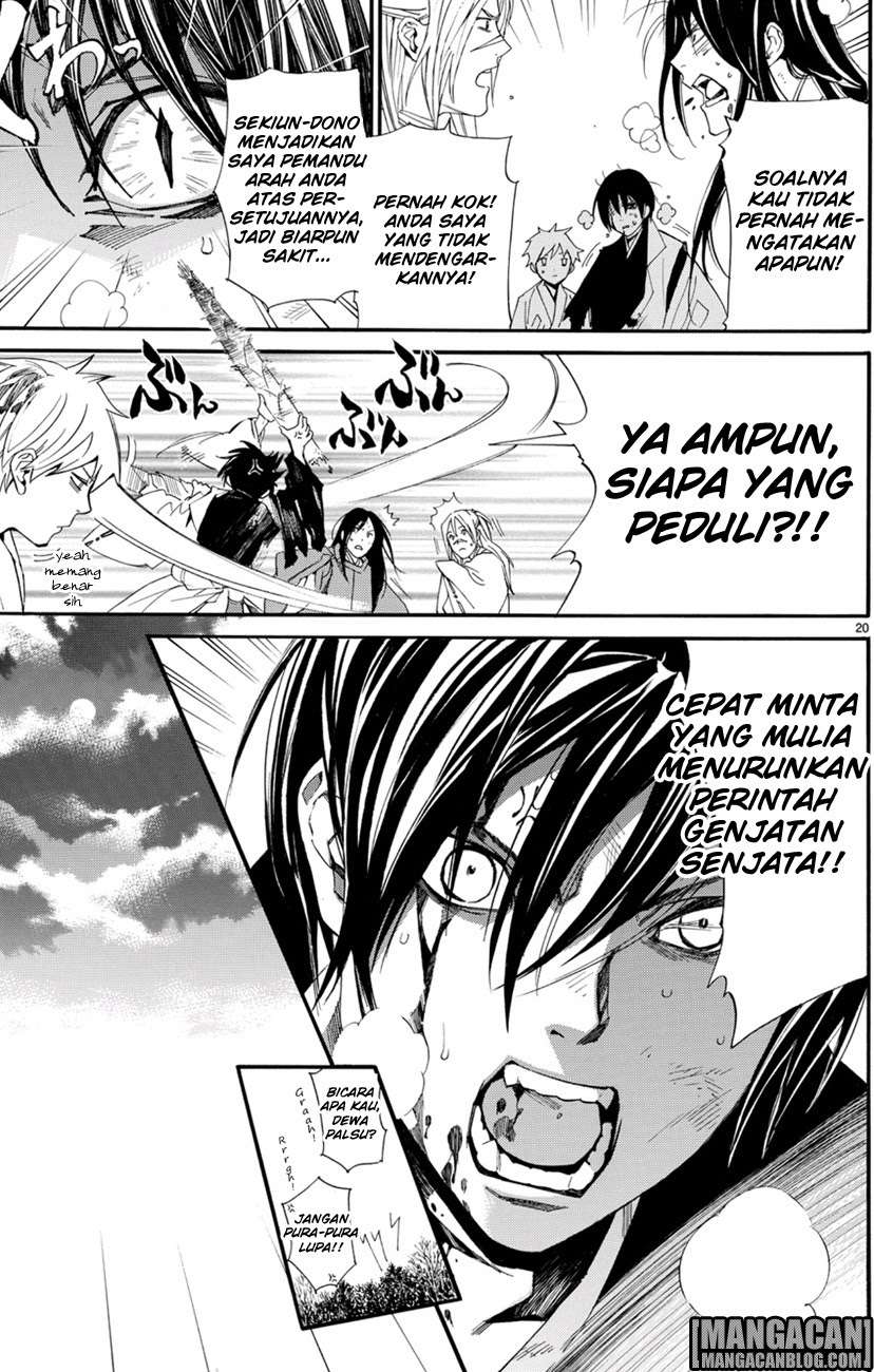 Noragami Chapter 68 - halaman 12