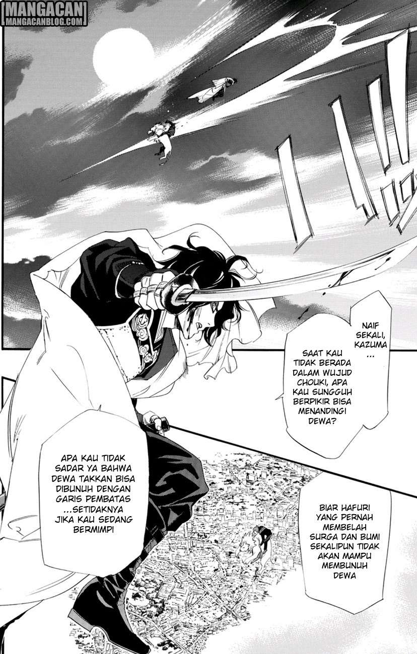 Noragami Chapter 68 - halaman 13