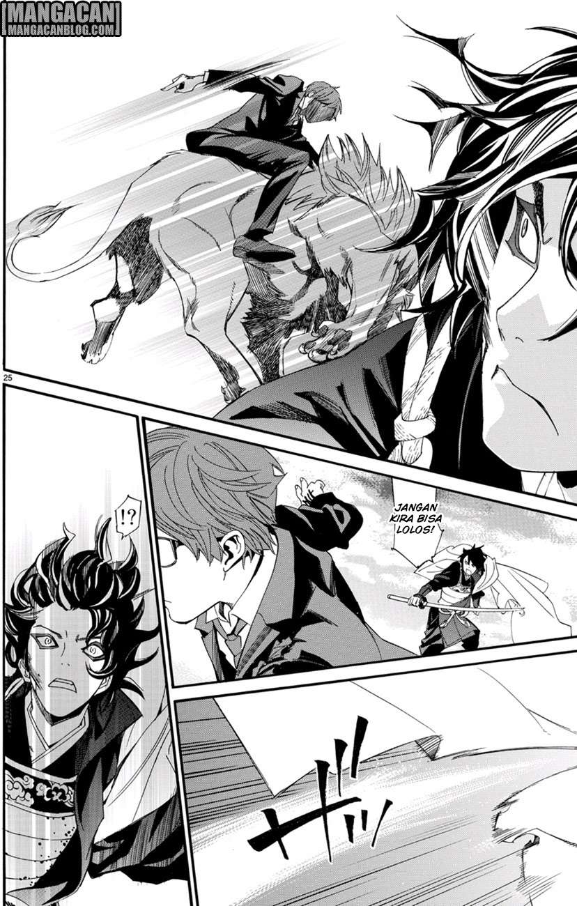Noragami Chapter 68 - halaman 17