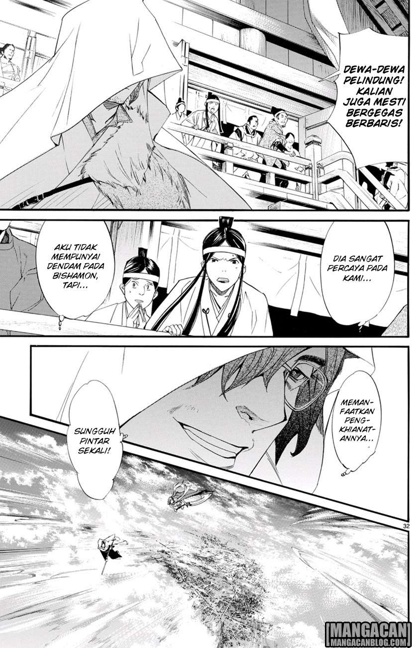 Noragami Chapter 68 - halaman 24