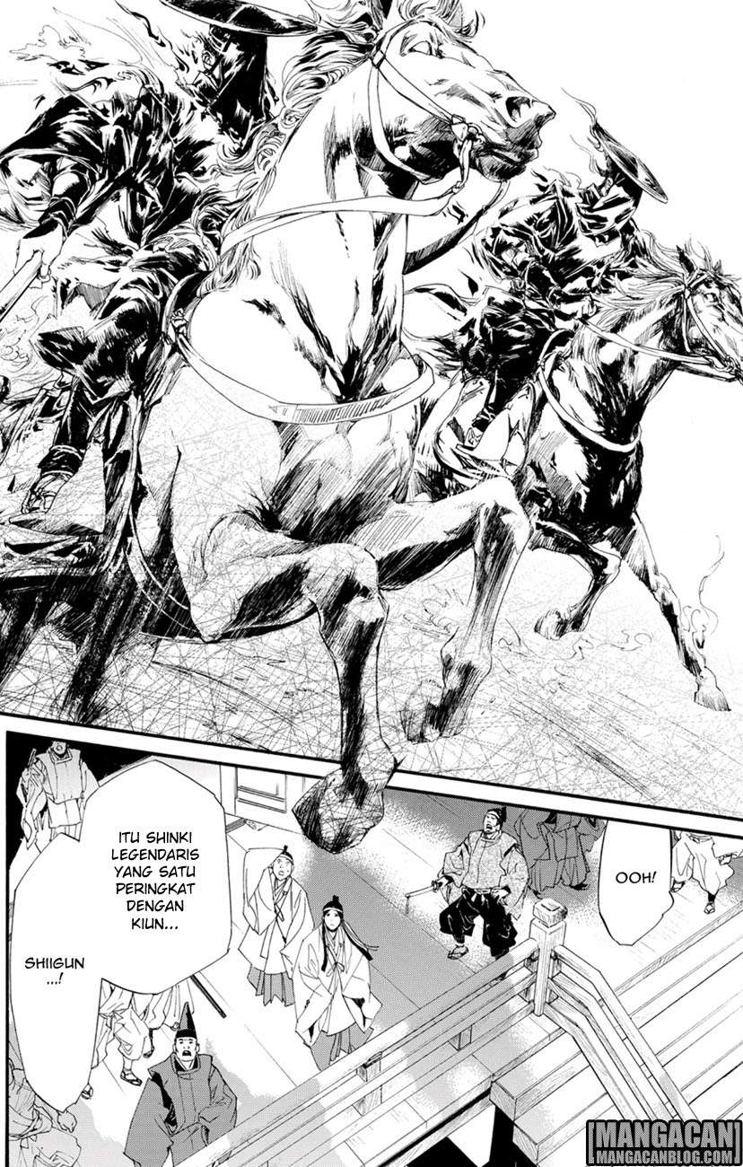 Noragami Chapter 68 - halaman 31