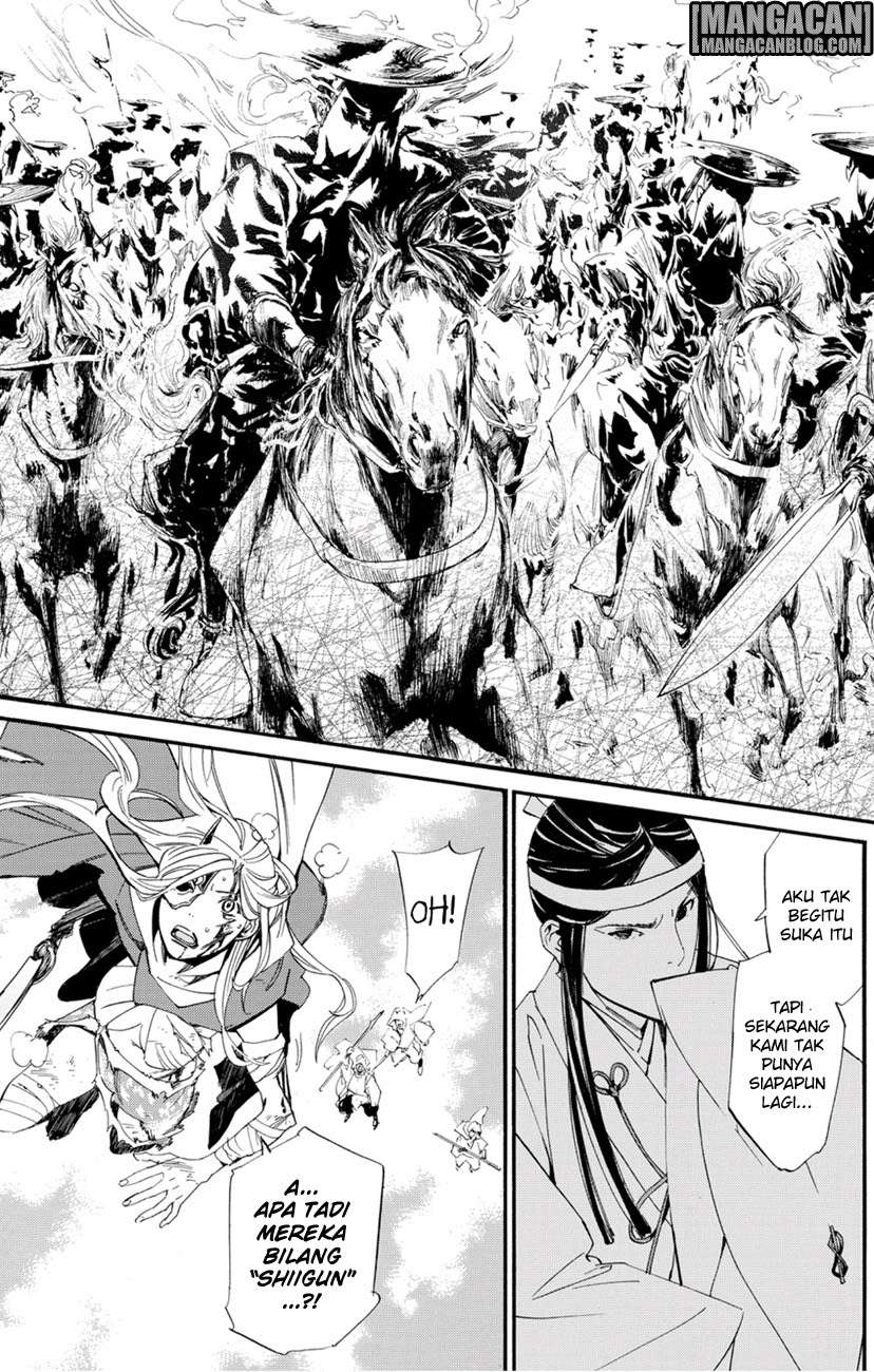 Noragami Chapter 68 - halaman 32
