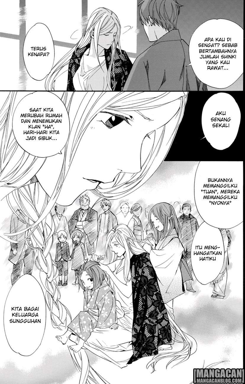 Noragami Chapter 68 - halaman 39
