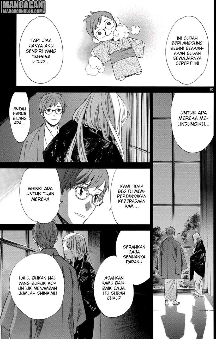 Noragami Chapter 68 - halaman 41
