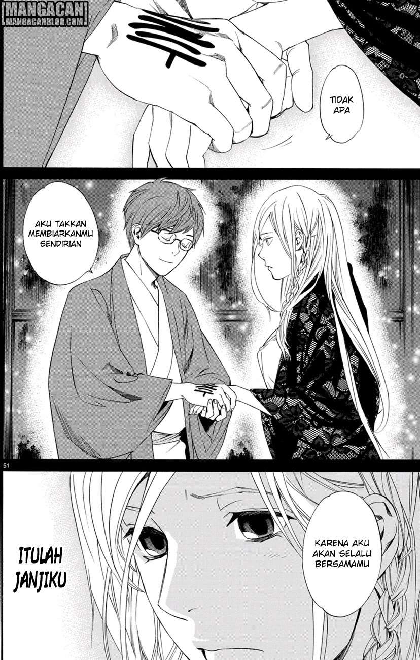 Noragami Chapter 68 - halaman 42