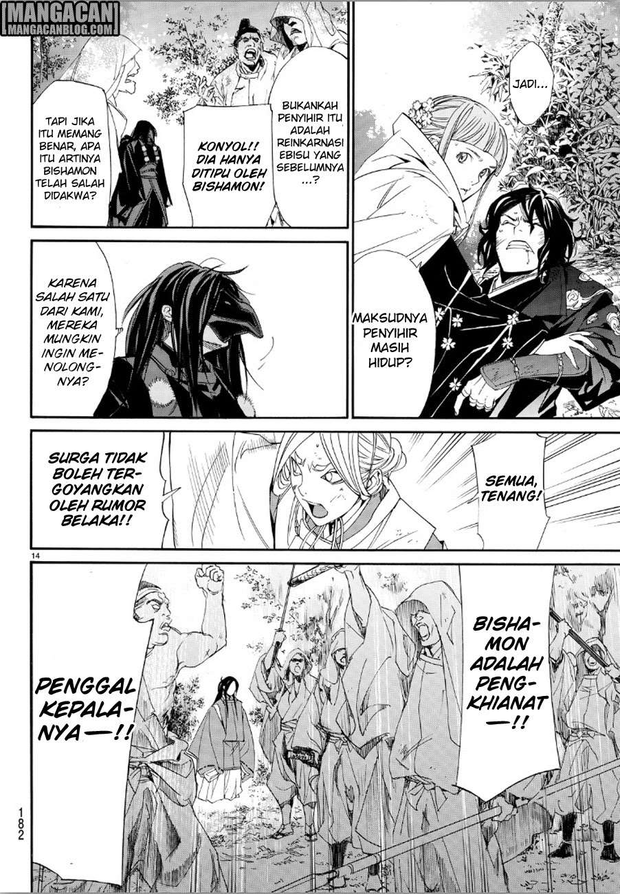Noragami Chapter 69 - halaman 14
