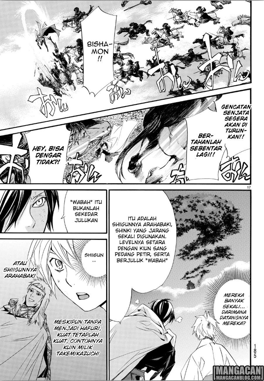 Noragami Chapter 69 - halaman 17