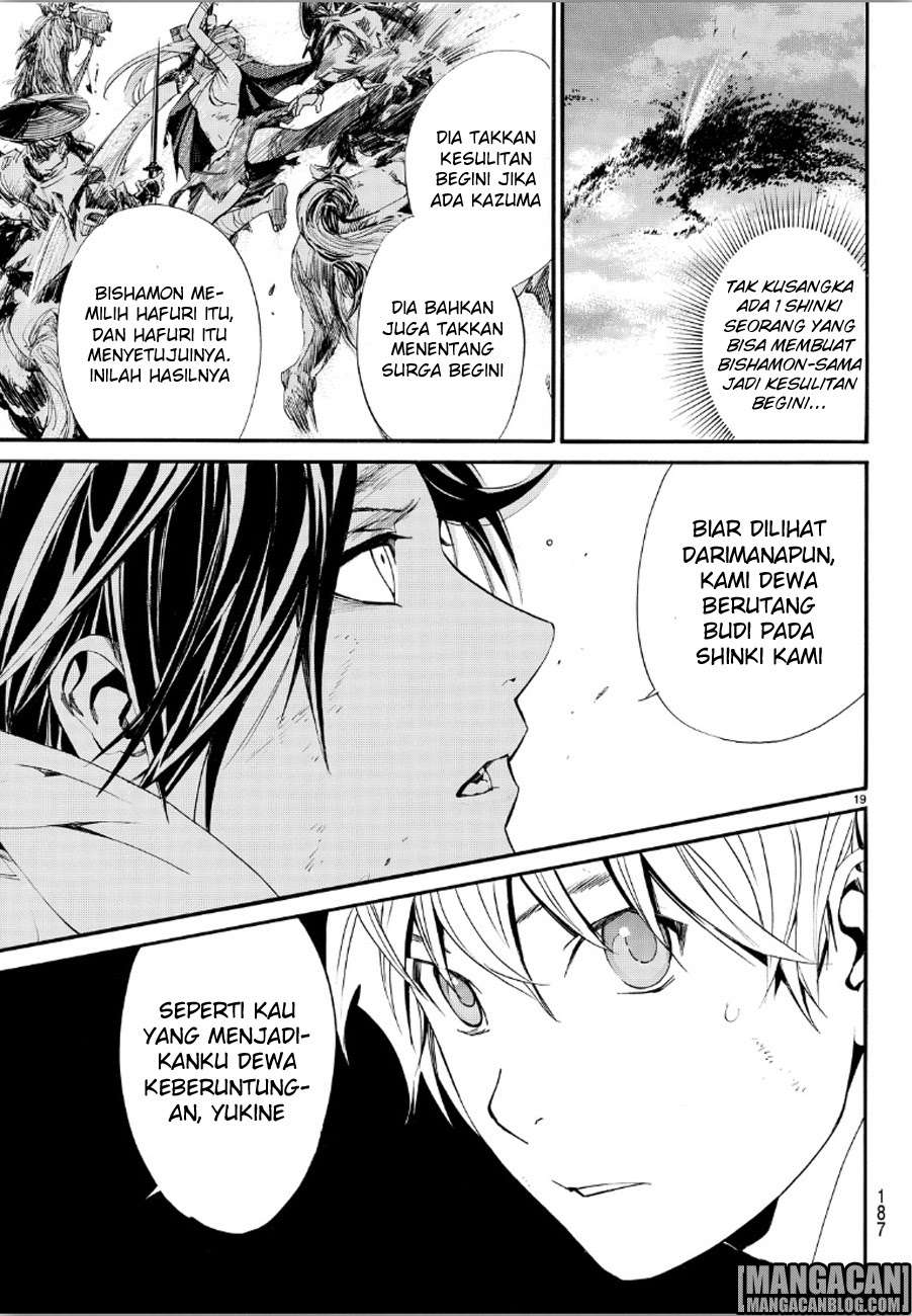 Noragami Chapter 69 - halaman 19