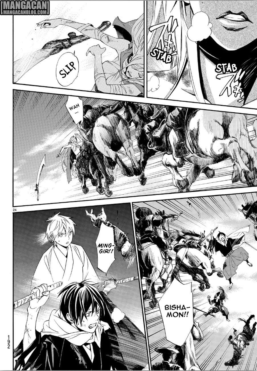 Noragami Chapter 69 - halaman 23