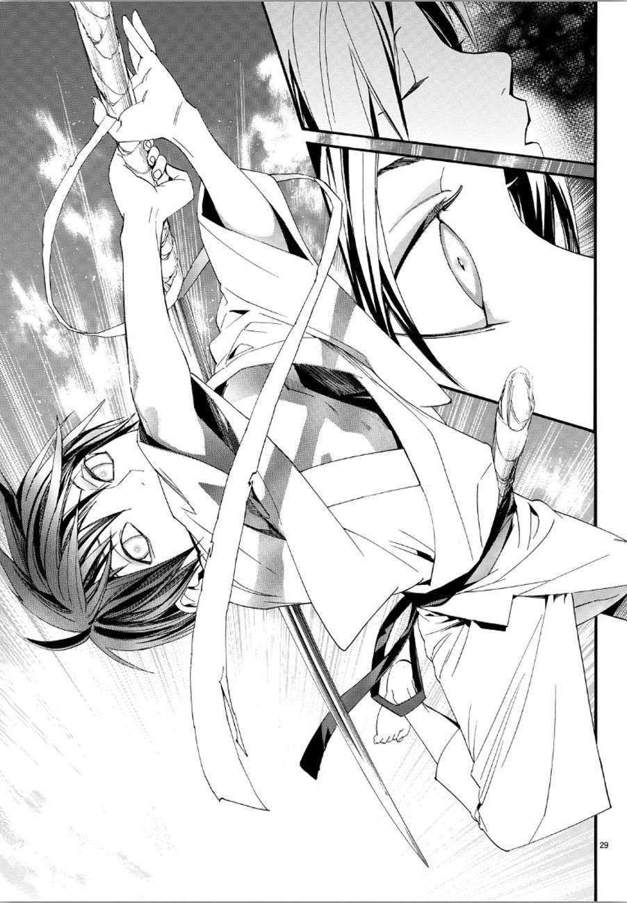 Noragami Chapter 69 - halaman 28