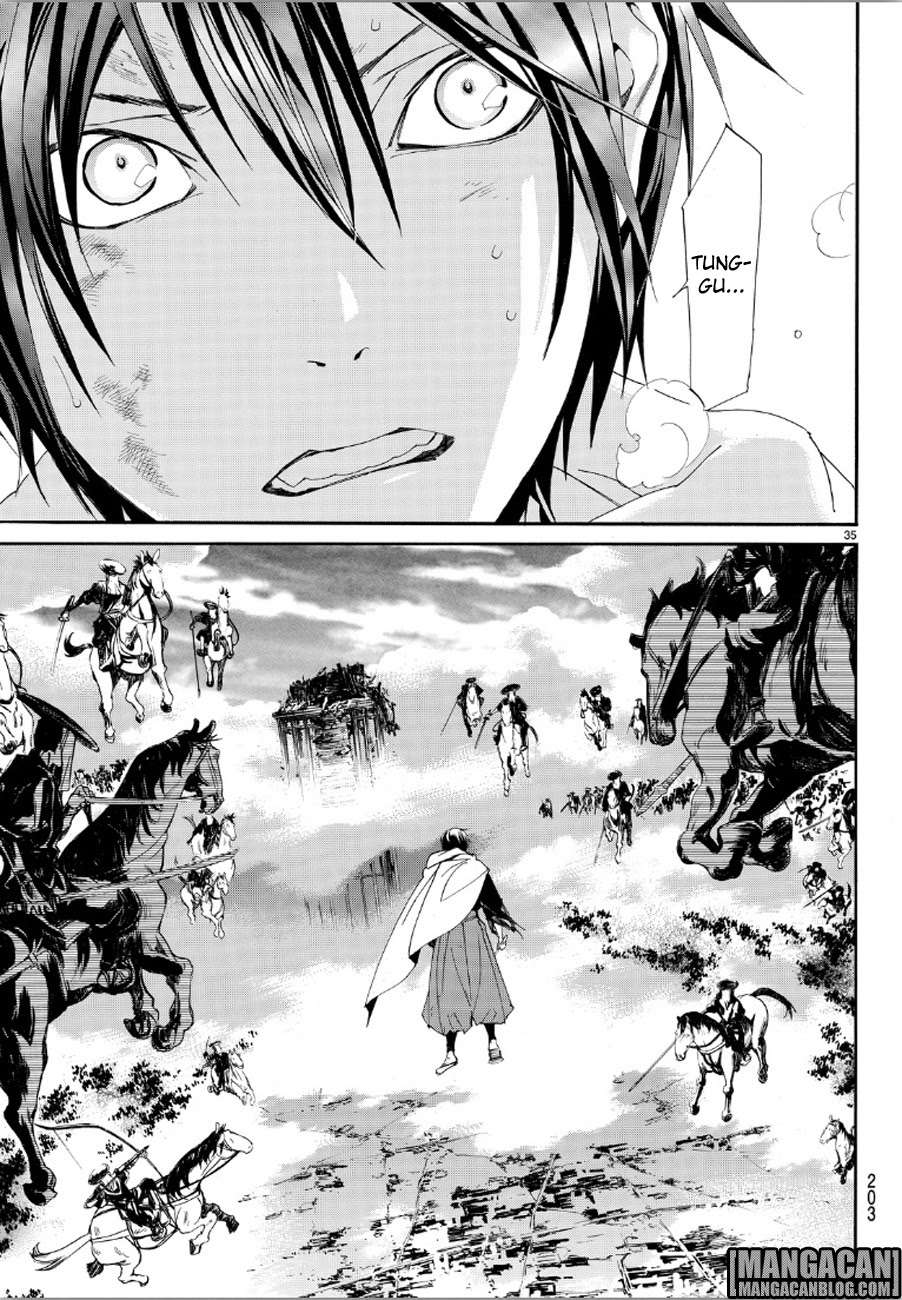 Noragami Chapter 69 - halaman 33