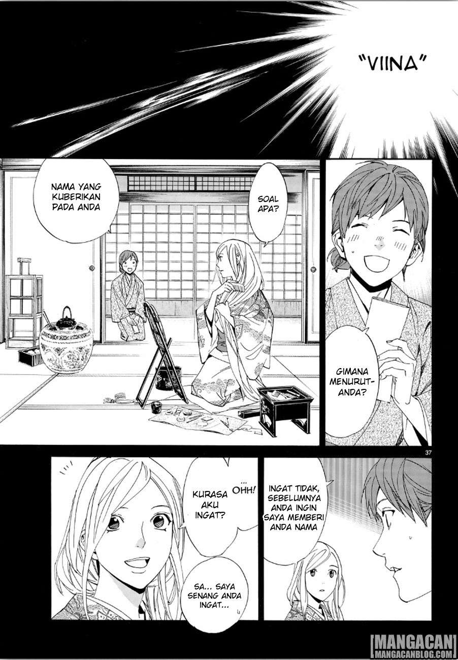 Noragami Chapter 69 - halaman 35
