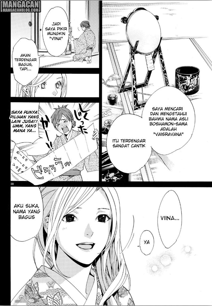 Noragami Chapter 69 - halaman 36