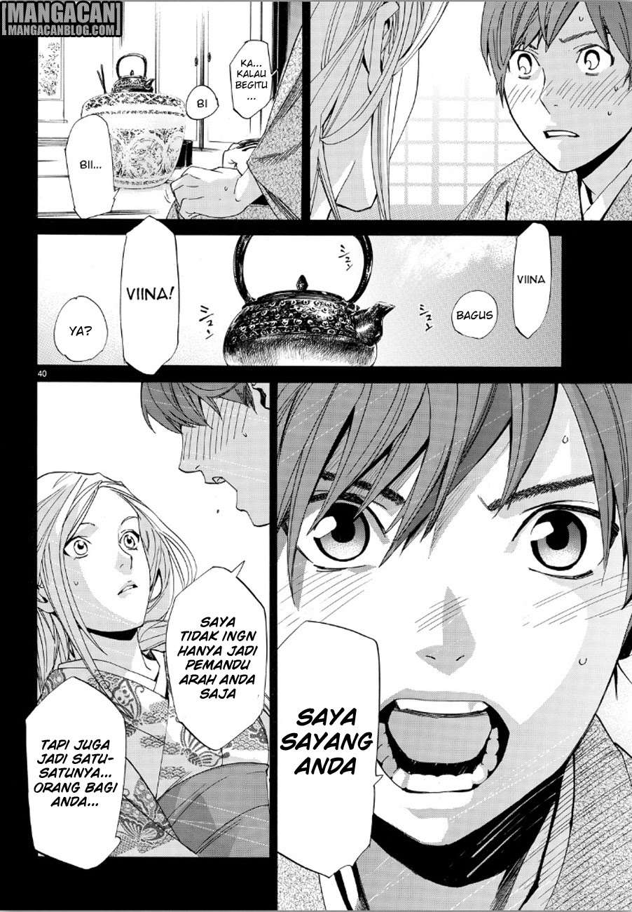 Noragami Chapter 69 - halaman 38