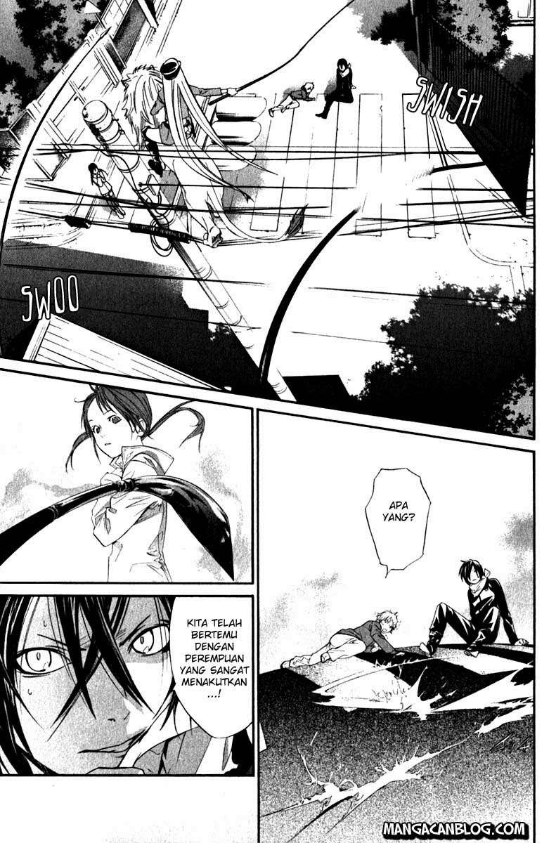 Noragami Chapter 7 - halaman 1