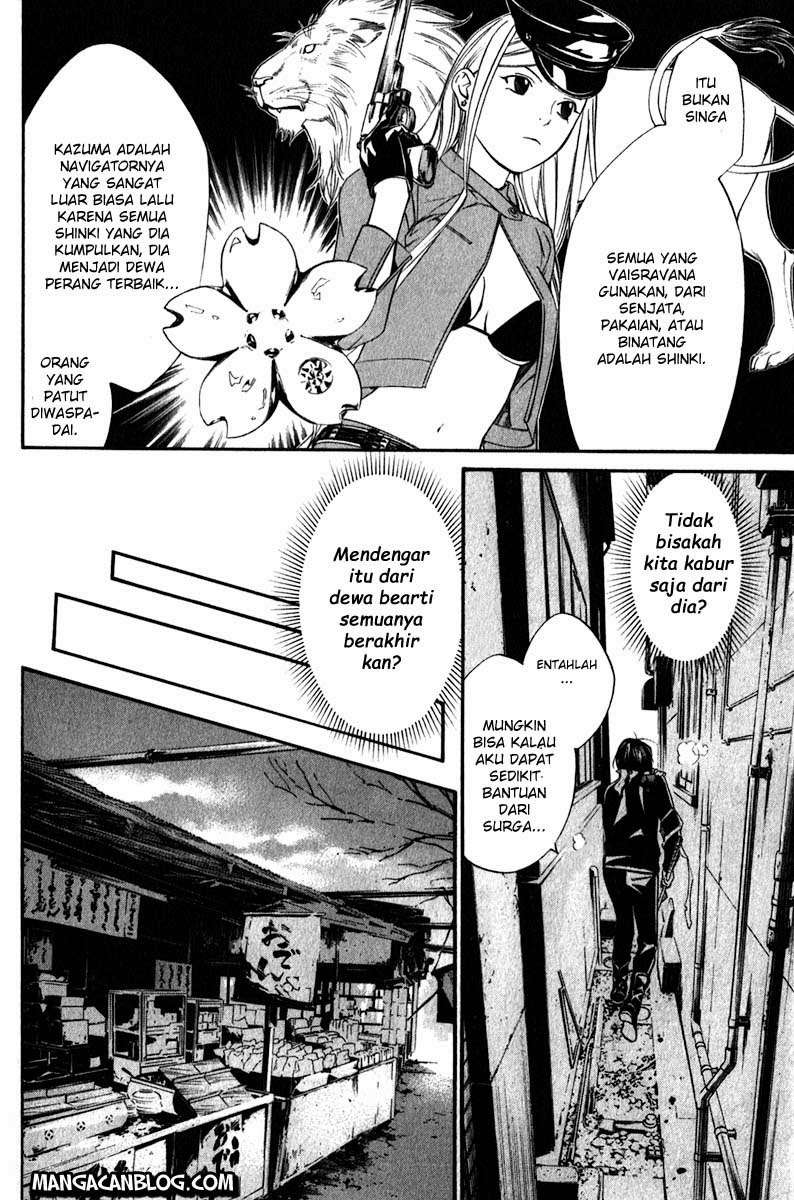 Noragami Chapter 7 - halaman 23