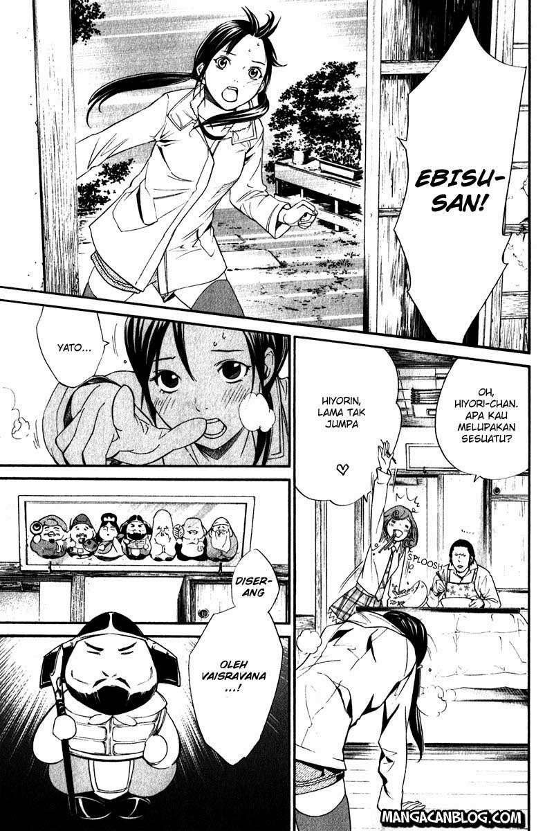 Noragami Chapter 7 - halaman 24