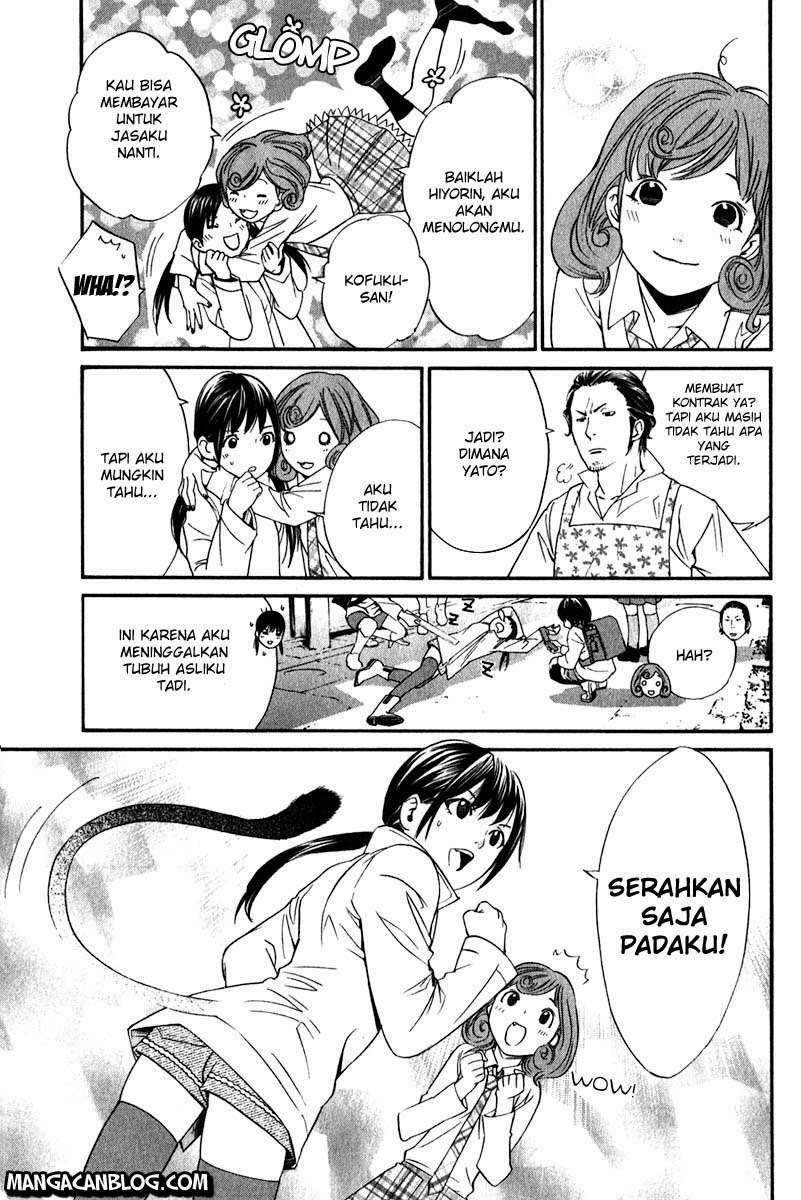 Noragami Chapter 7 - halaman 26