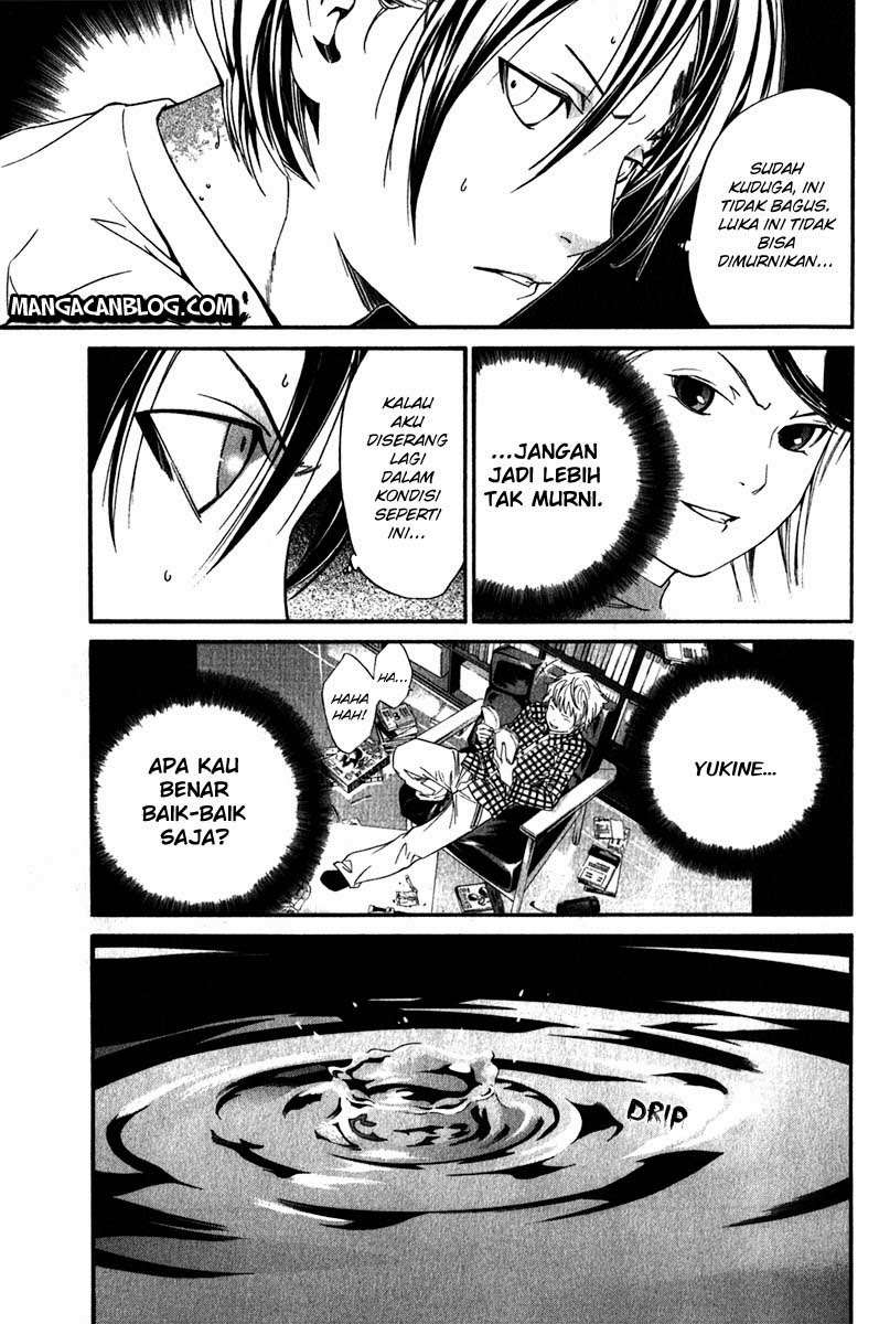 Noragami Chapter 7 - halaman 41